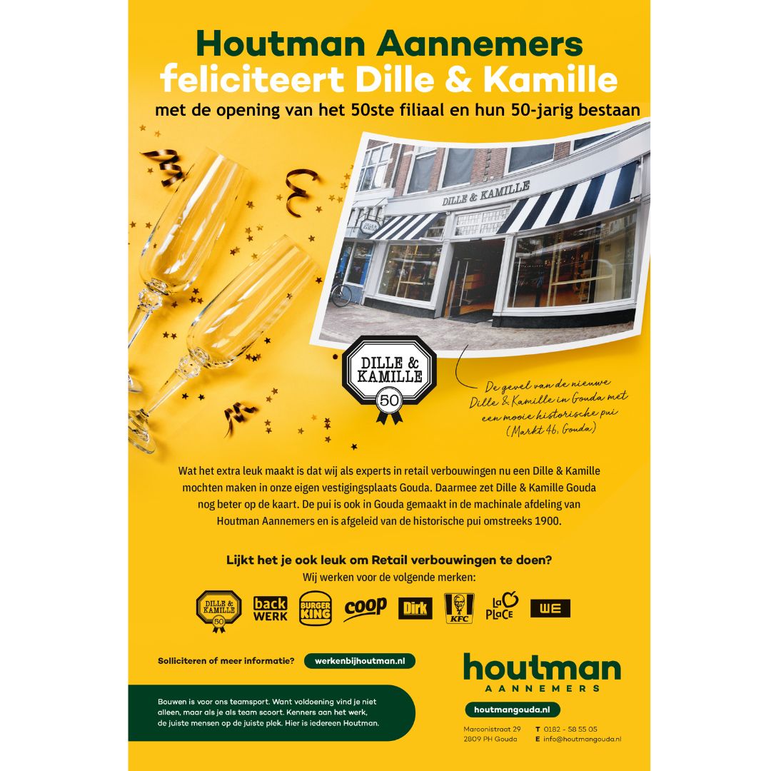 Houtman – ADV Dille en Kamille website